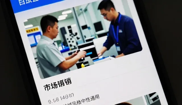 门店展厅应用中的广告设计制作特点